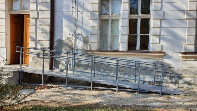 Rampa Belocrkvanska gimnazija 1 Rampa Belocrkvanska gimnazija 1