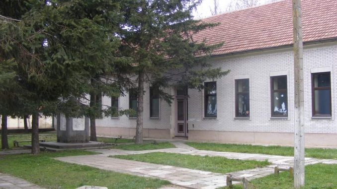 skola kusic