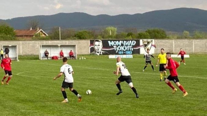Fudbal Bak