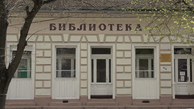 Narodna biblioteka Bela Crkva Narodna biblioteka Bela Crkva
