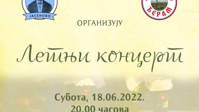 FB_IMG_1654689883396