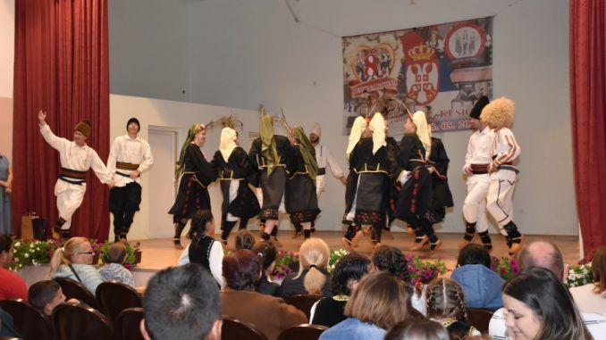 Osma smotra folklora Kusic