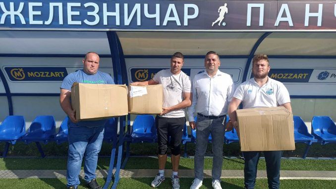 FSO - Pancevo FSO - Pancevo