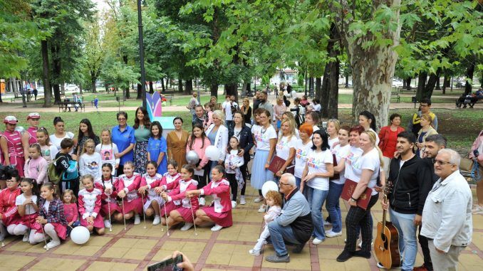 Projekat Pozeli zelju Bela Crkva naslovna Projekat Pozeli zelju Bela Crkva naslovna