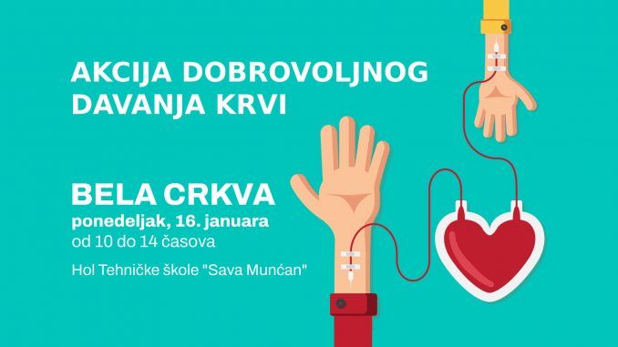 Dobrovoljno davanje krvi januar 2023