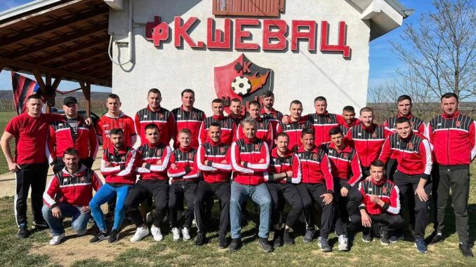 FK Ševac Kusić FK Ševac Kusić