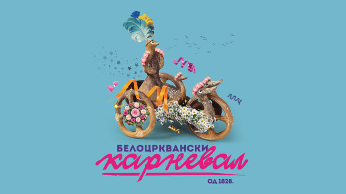 Belocrkvanski Karneval NAJAVA 2023
