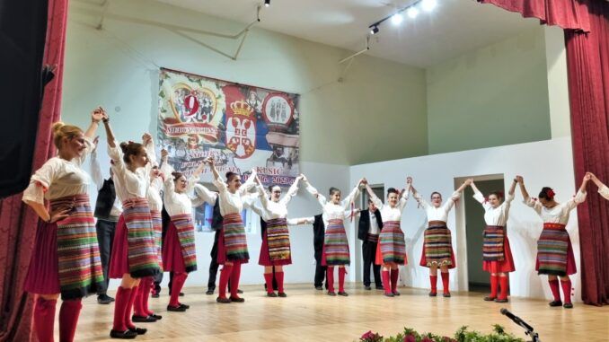 Smotra folklora u Kusicu