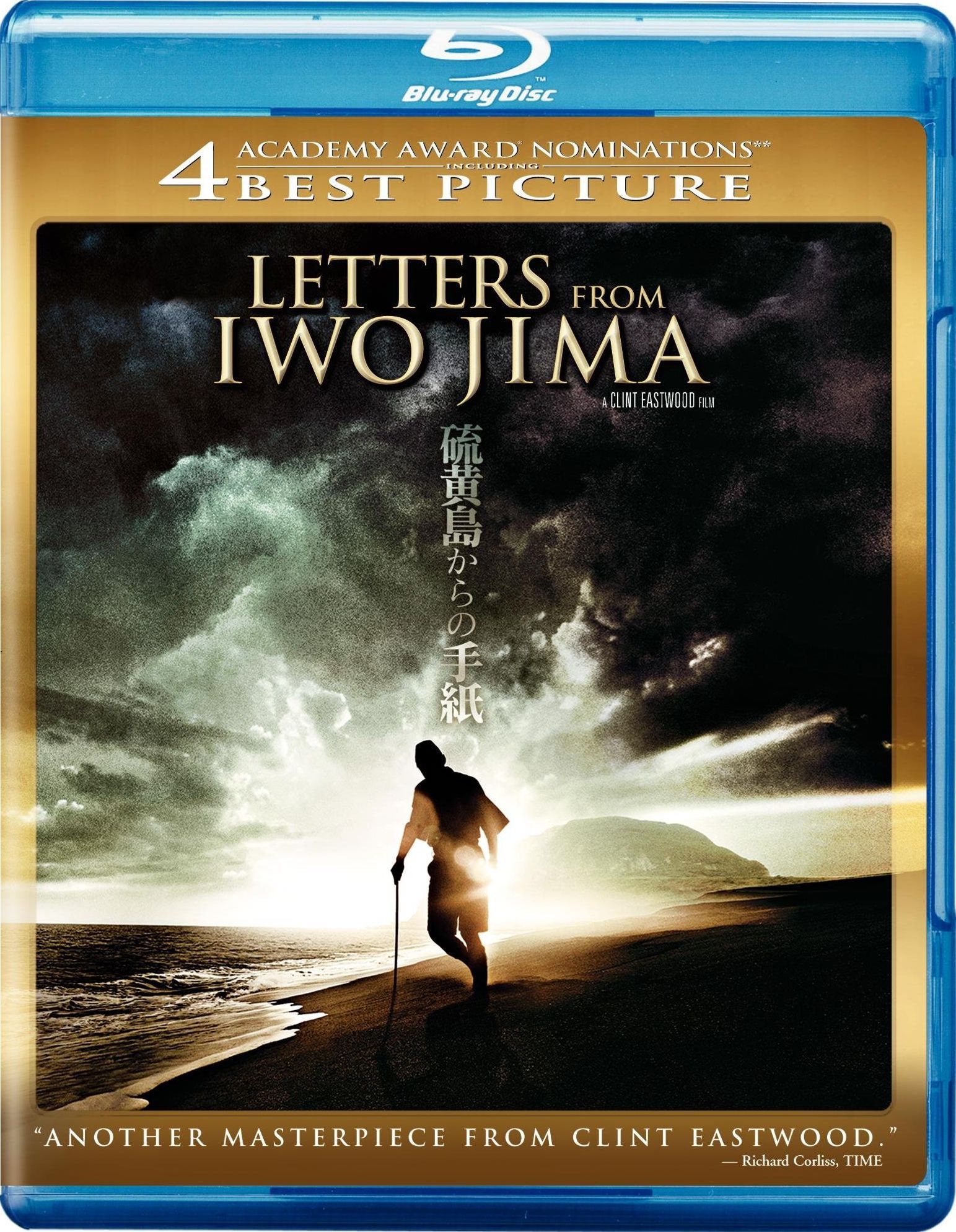 Letters from Iwo Jima (2006) BD25 Latino