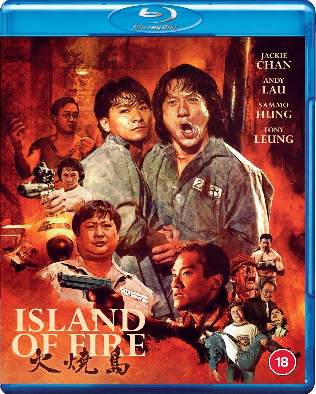 [PEDIDO] Island of Fire (1991) BD25 Latino