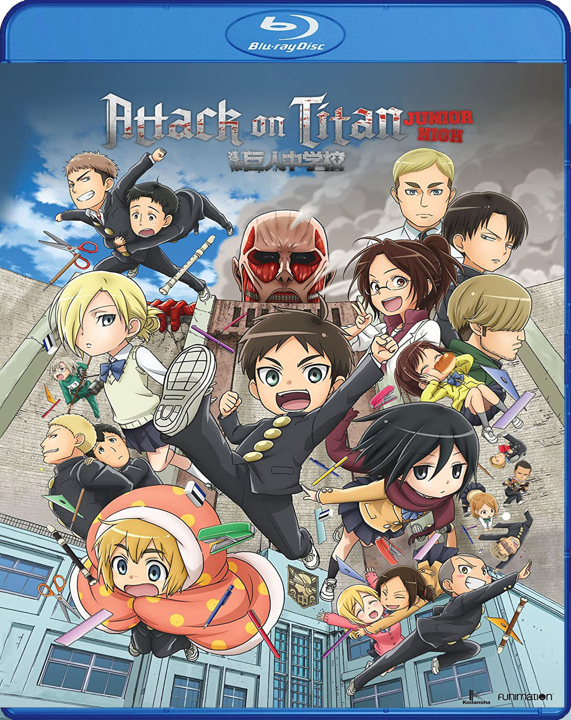 Attack on Titan: Junior High – Miniserie [2xBD25] Subtitulado