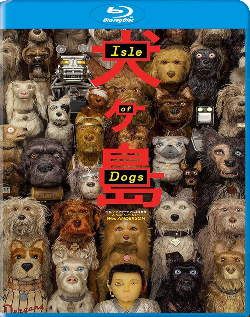 [PEDIDO] Isle of Dogs (2018) BD25 Latino