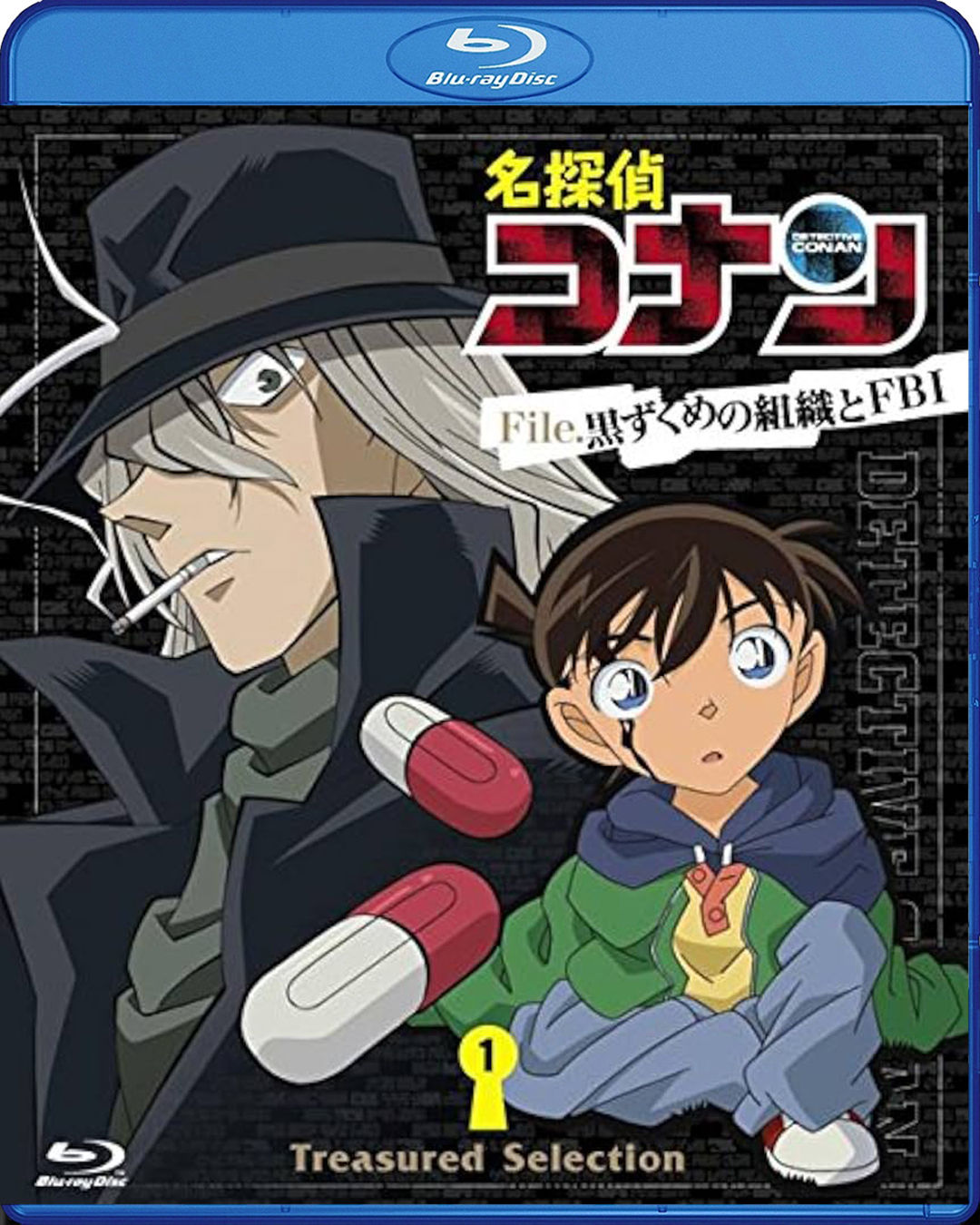 Detective Conan: Treasured Selection – Box 1 [2xBD25] Latino