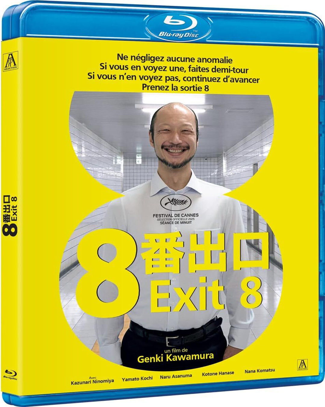 Exit 8 (2025) BD25 Latino