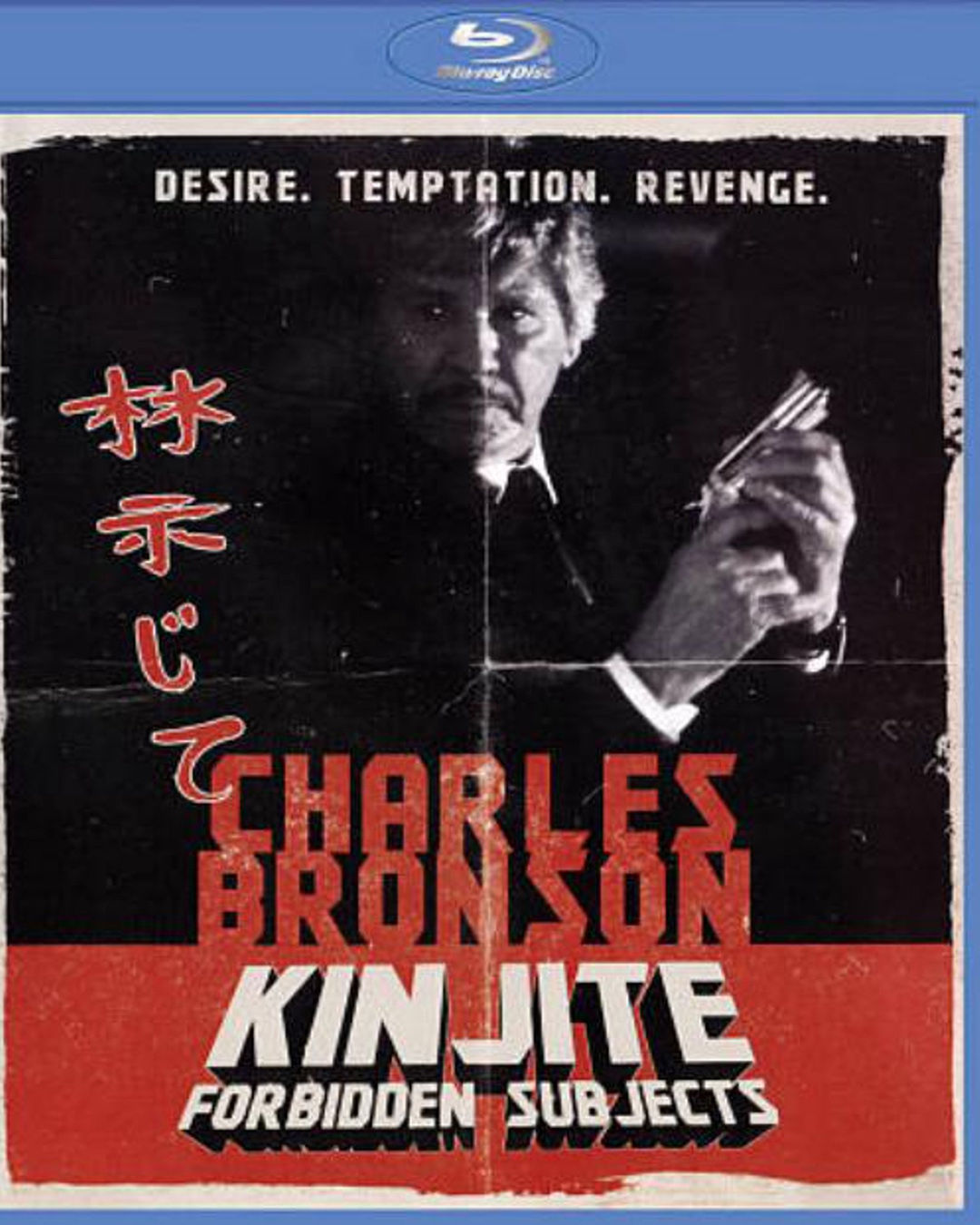 Kinjite: Forbidden Subjects (1989) BD25 Latino