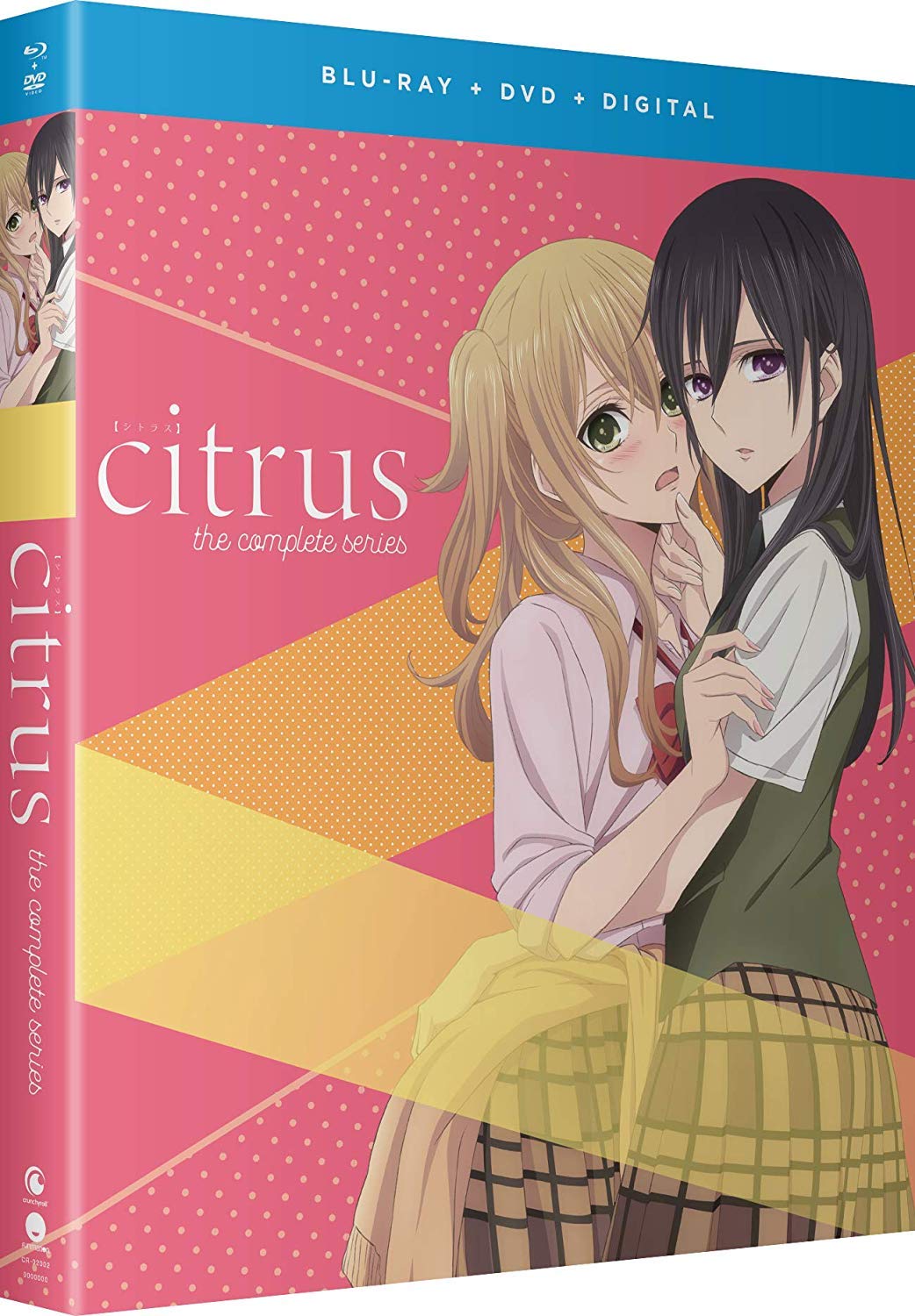 Citrus – Serie Completa [4xBD25] Subtitulado