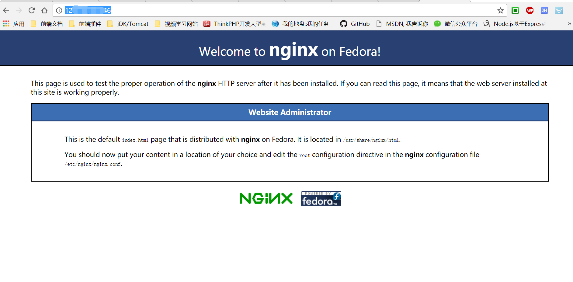 ngix