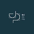 DP Arq Eng
