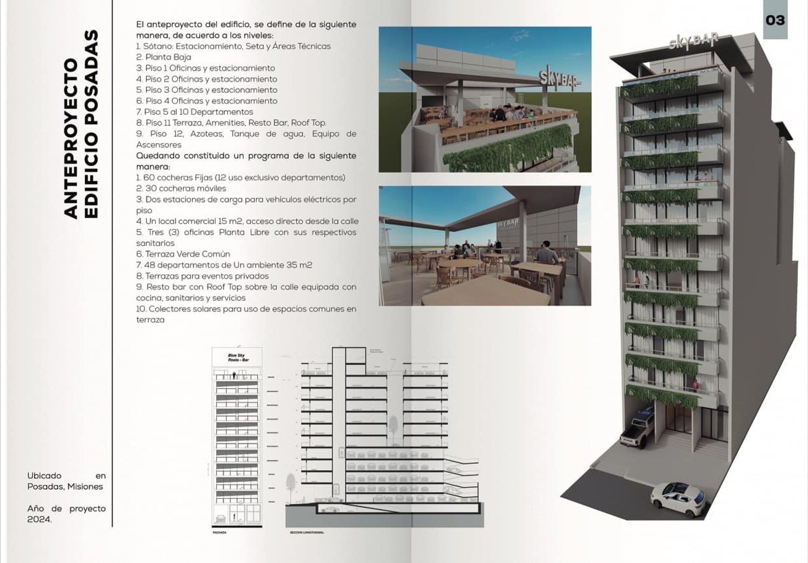 Edificio moderno de gran altura con fachada geométrica y balcones — proyecto Edificio de Oficinas, Posadas, Misiones, por Arquitecto Gustavo Maidana, en Posadas