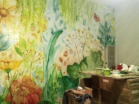 Arte 