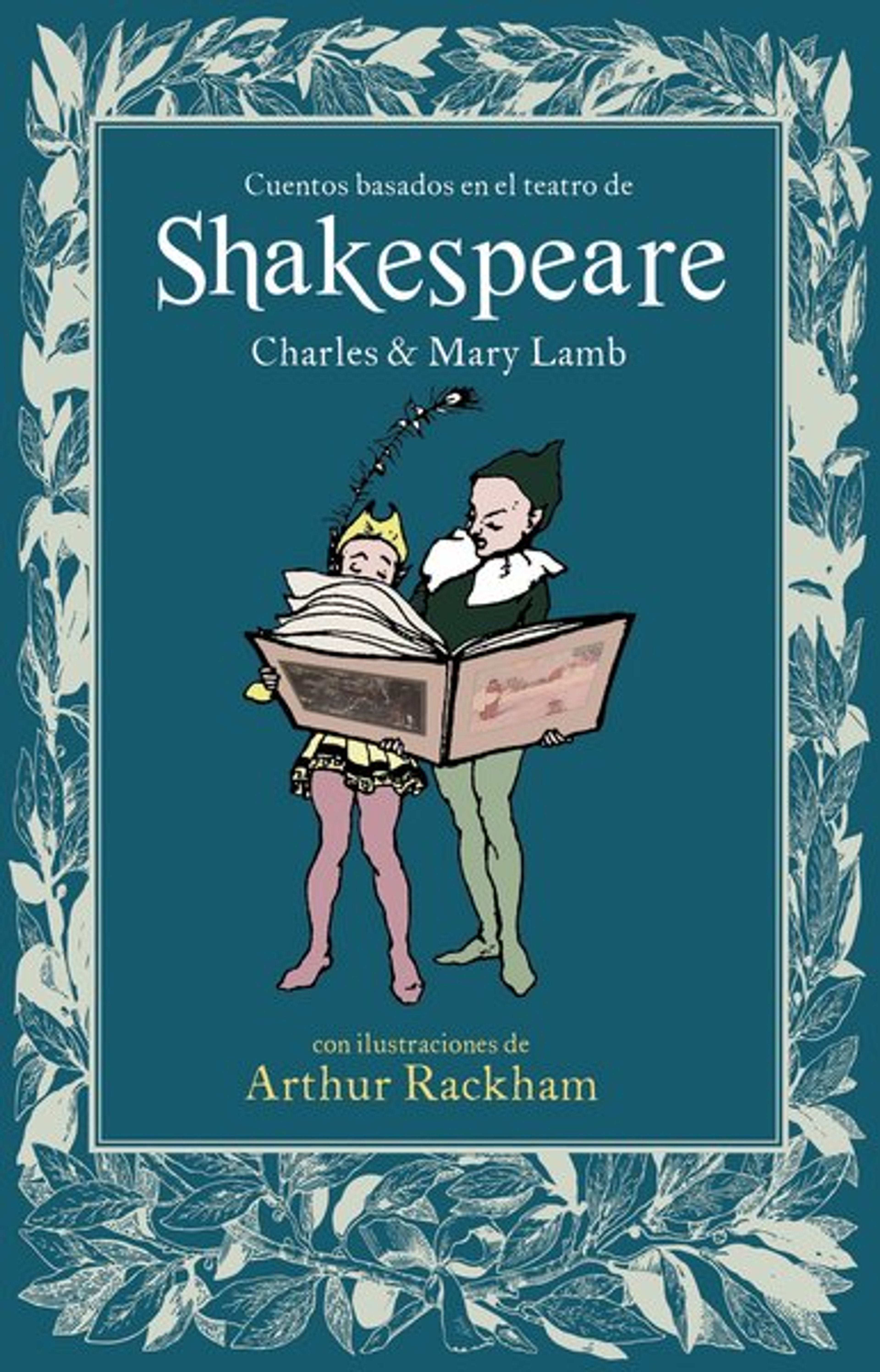 CUENTOS BASADOS EN EL TEATRO DE SHAKESPEARE