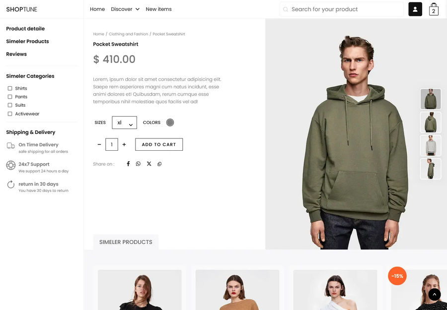Shoptune
