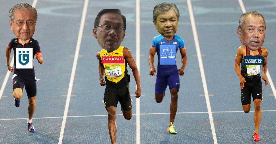 GE15: The Last Mile