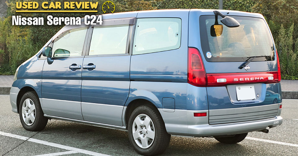 Used Car Guide: Second Generation Nissan Serena