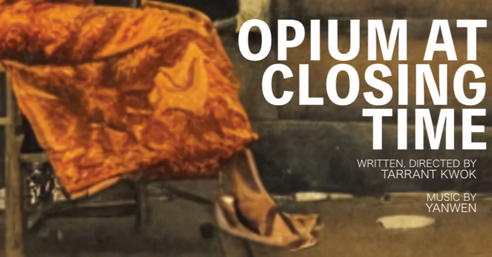 BFM: The Business Station - Podcast Front Row: Opium at Closing Time