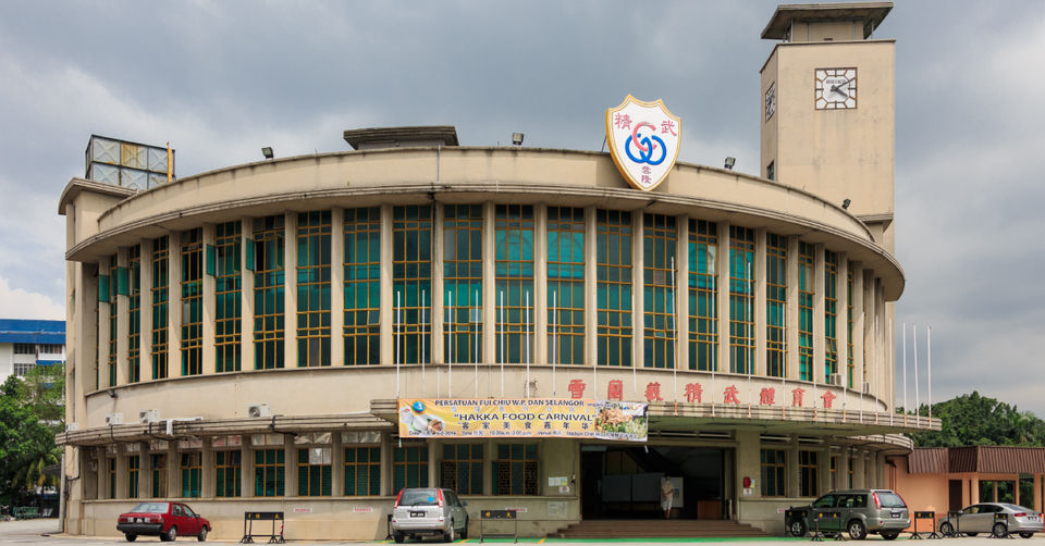 The Evergreen Chin Woo Stadium