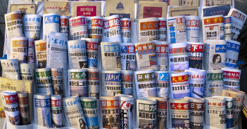 Tracking China's Media Narratives in Malaysia