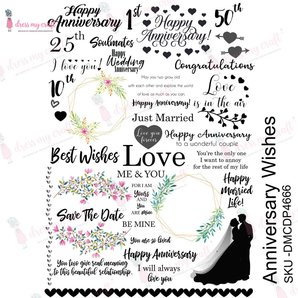 Anniversary Wishes - Transfer Me | Dmcdp4666 | Dress My Craft