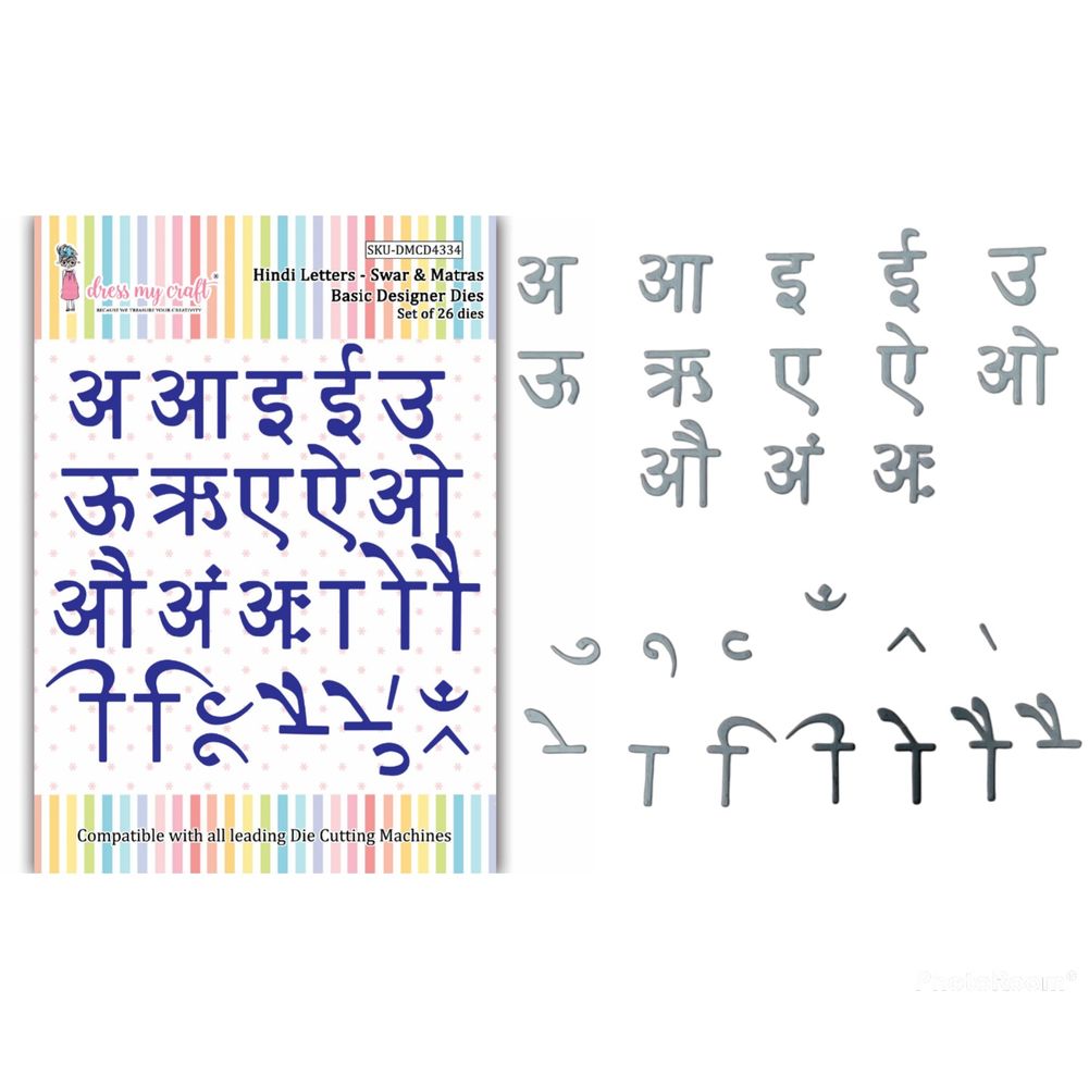 Hindi Letters - Swar Matras - Basic Designer Dies | Dmcd4334 ...