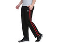 Bodyactive Track Pant-L2-BK