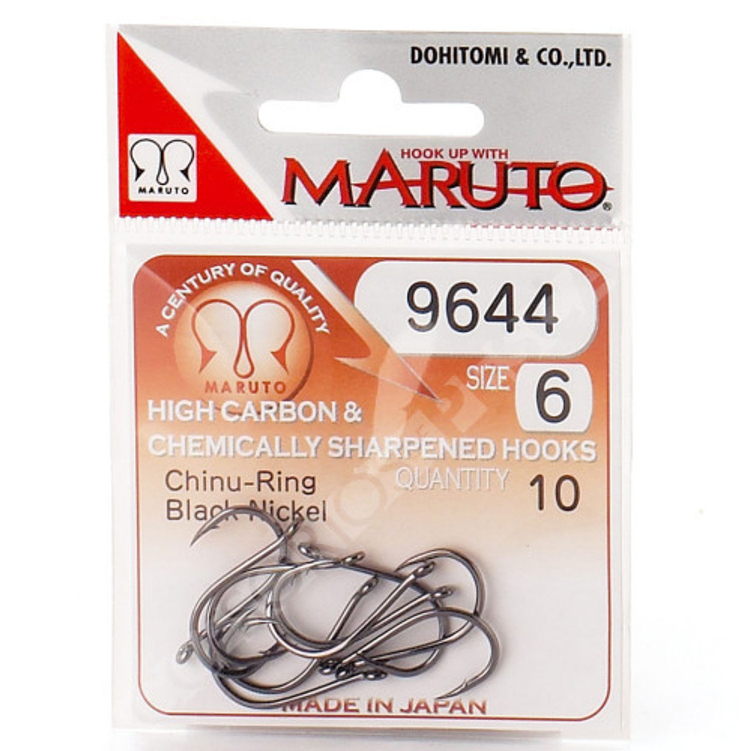 maruto-9644.jpg