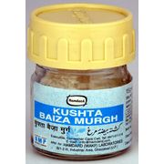 Buy Hamdard Qurs Kushta Baiza Murgh 60 Tablets Online At Best Price In India Swasthya Shopee