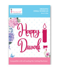 Diwali Wishes #2 - Die