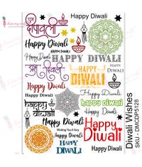 Diwali Wishes  - Transfer Me