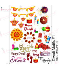 Diwali Motifs#1  - Transfer Me