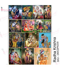 Radha Krishna - Transfer Me