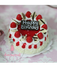 Miniature Strawberry Cake