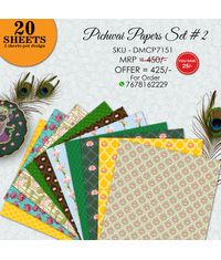 Pichwai Papers Set #2 - 12" x 12" (Pack Of 20) Loose Sheets