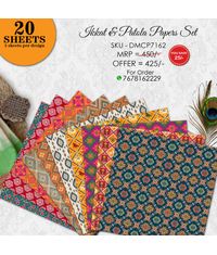 Ikkat & Patola Papers Set - 12" x 12" (Pack Of 20) Loose Sheets