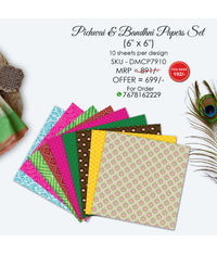 Pichwai  & Bandhni Papers Set - 6" x 6" (Pack Of 90) Loose Sheets