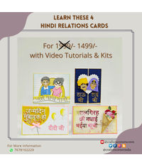 Hindi Greeting Cards with kit and video