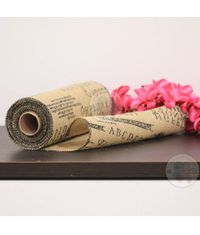 Printed Jute Roll