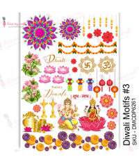 Diwali Motifs #3 - Transfer Me