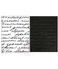 Vintage Script Pattern - Embossing Folder