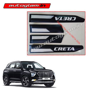 Hyundai Creta 2020+ Door Side Cladding / Beading, AGHC20DSC