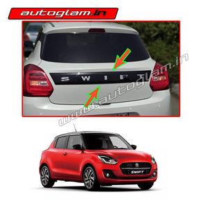 Maruti Suzuki Swift 2018+ Dicky Plate/Rear Garnish Trunk, AGMSS341DP